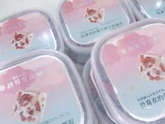 -曹祥泰(解放路店)