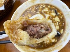 -穆彦华逍遥镇胡辣汤(岗坡路店)