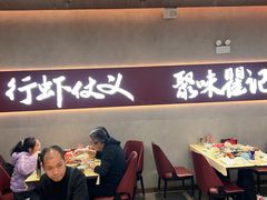 -聚味瞿记·龙虾堂(坡子街店)