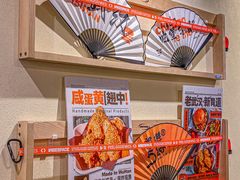 -前进5路汉堡炸鸡(昙华林店)