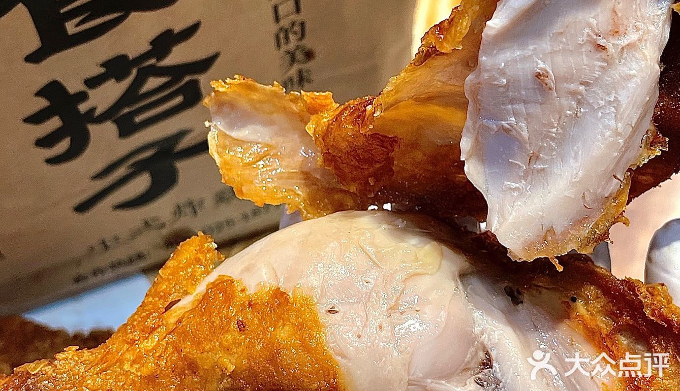 食搭子老式炸鸡yyds60鲜嫩多汁人均10