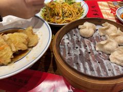 -新兴园饺子馆(河南街店)