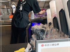 -书亦烧仙草(新都会店)