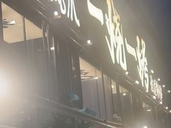 -一烧一烤•锦州烧烤(KTV包房·长江街店)