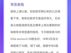 -新航道雅思托福·留学·考研培训(人民广场校区)
