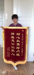 -安丽国际月子会所