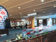 -易生活购物公园