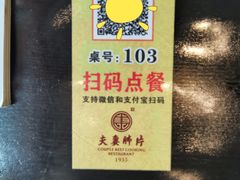 -成都宽窄巷子西美居酒店