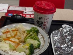 -永和大王(宜山店)