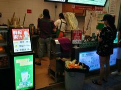 -黎雪珍凉茶(北京路店)