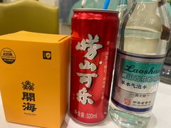 -开海·红岛海鲜虾水饺(石老人店)