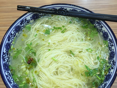 浆水面-有礼有面(知春路店)