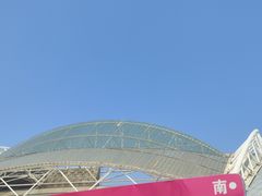 -沈阳奥林匹克体育中心