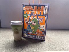 -LELECHA乐乐茶(百货大楼店)