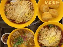玉兰饼-毛华美食(清扬路店)