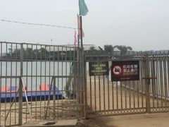 -千龙湖生态旅游度假区