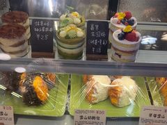 -乡田小墅(展览馆路JK FUN商城店)