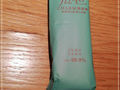 -滋色臻选川菜(北京坊旗舰店)