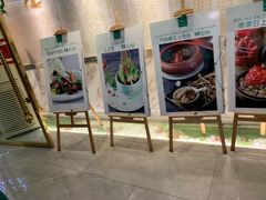 -金龙渔港(双楠店)