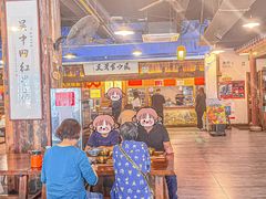 -老横泾面馆(吴中横泾店)