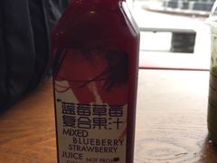 -星巴克(舟山蜈蚣峙店)
