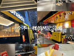 -麦当劳(光新乐购店)
