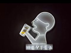 -喜茶(佛山顺德大良东乐路店)