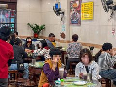 -顺记冰室(宝华路店)