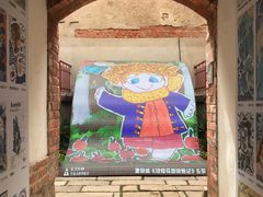 -上街里市集(悦喜客来广场店)