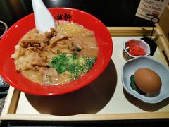 寿喜烧豚骨拉面-一豚轩·烧鸟·豚骨拉面(五四路店)