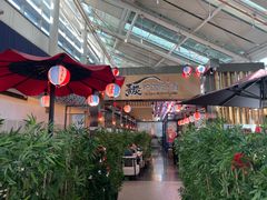 -熹炭精致日料(金融街购物中心店)