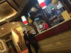 -耿福兴(凤凰美食街店)