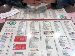 -仁信双皮奶(庙前直街店)