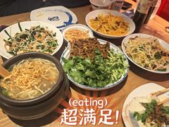 -满园烤鸭·春饼(抚顺万达店)