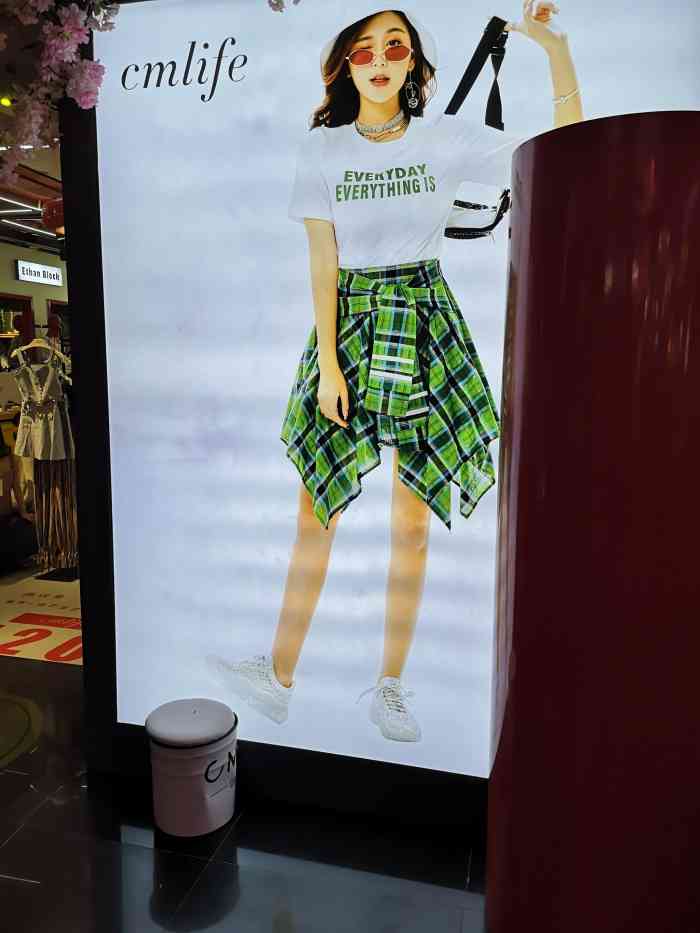 cmlife(时尚天河商业广场店)-"cmlife(时尚天河店)在天河区天河路.