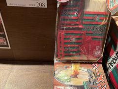 -天然豚骨拉面专门店 一兰(铜锣湾店)
