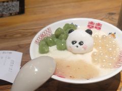 -破三川·新川菜(静安大融城店)