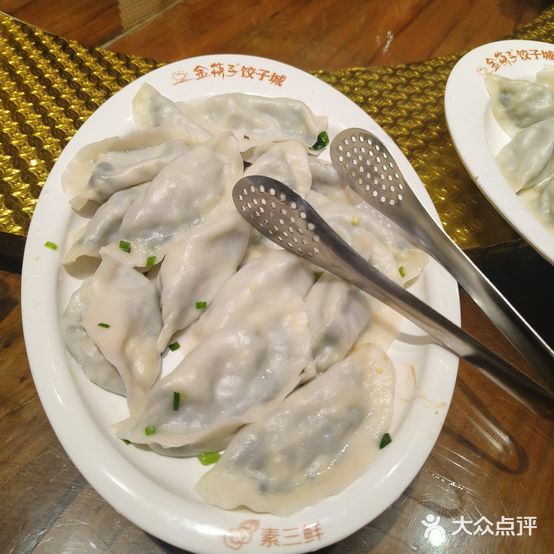 金筷子杂粮村(高开区店)