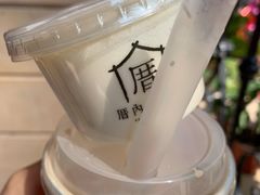 -厝内小眷村(东二环泰禾店)