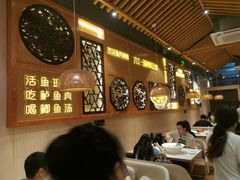 -川味堂·四川豆花(八卦岭店)