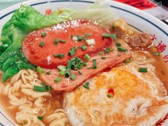 -文通冰室(温州万象城店)