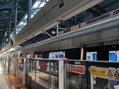 -国际港务区(地铁站)