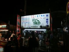 android_upload_pic-垦丁大街