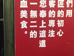 -西粉堂新疆米粉(朝外店)