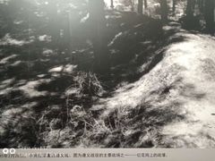 -遵义会议纪念馆