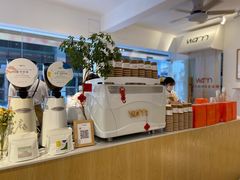 -Cafe on warm(丹霞店)