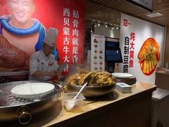 -西贝莜面村(当代商城店)