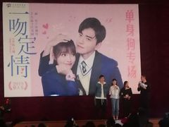-大光明电影院(南京西路店)