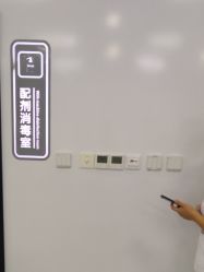 -痘博士天津·全国连锁祛痘机构