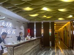-老天姿休闲(前山店)